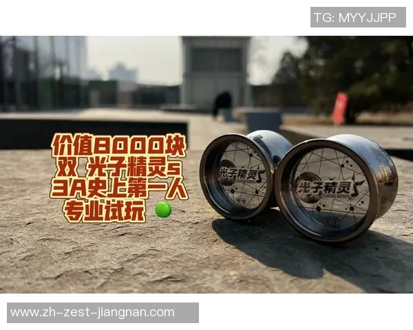 查克-贝恩调查：展示有无球结合价值&假动作误导防卫人的奸刁