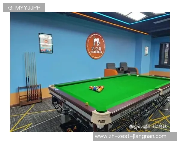 数字化重构传统台球业：诺克猫以科技引擎翻开自助文娱新蓝海